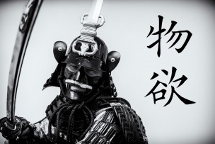 欲しいもの